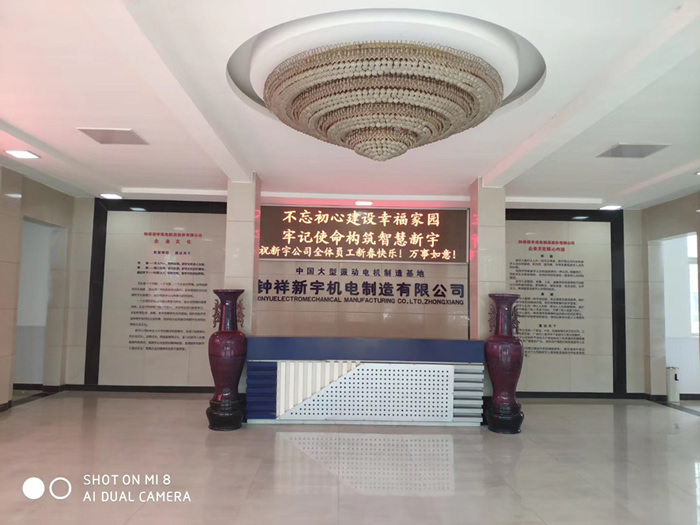 ��I(y��)�Ļ���һ